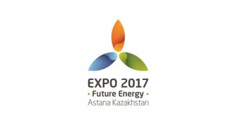 В рамках ЭКСПО-2017 планируется форум с участием министров туризма более 150 стран