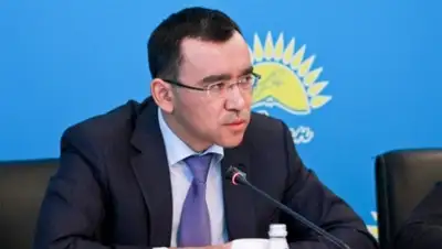 Zakon.kz, фото - Новости Zakon.kz от 24.11.2015 22:50