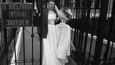 Zakon.kz, фото - Новости Zakon.kz от 29.01.2016 18:00