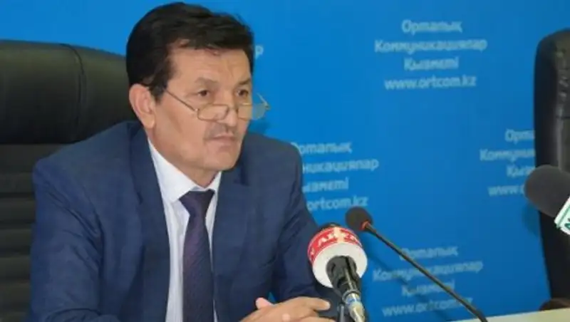 О&#1178;О-да еліміз бойынша е&#1187; к&#1257;п м&#1241;дениет мекемелері орналас&#1179;ан