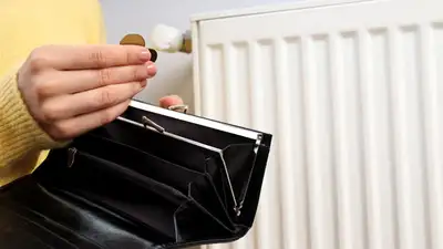 Насколько подорожают коммунальные услуги осенью, рассказал Алибек Куантыров, фото - Новости Zakon.kz от 30.06.2023 11:54