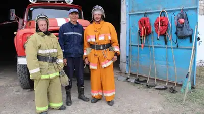 В огонь и воду: для чего в Костанайской области открываются добровольные пожарные посты