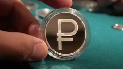 Zakon.kz, фото - Новости Zakon.kz от 15.10.2017 18:58