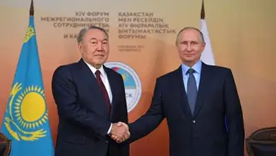 Zakon.kz, фото - Новости Zakon.kz от 10.11.2017 12:37