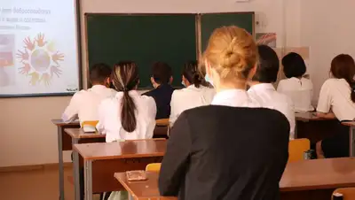 мониторинг знаний, фото - Новости Zakon.kz от 18.04.2022 13:02