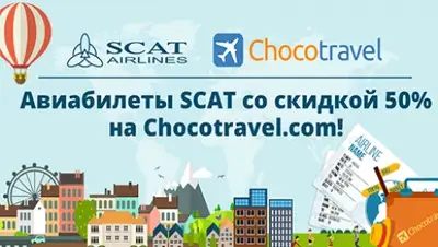 Zakon.kz, фото - Новости Zakon.kz от 04.12.2015 18:32