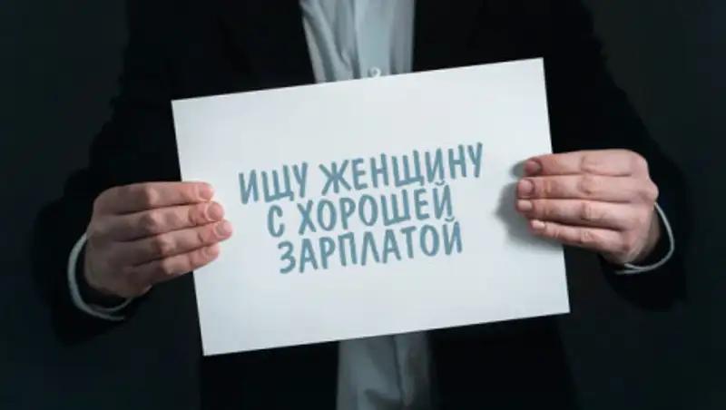 Альфонс дважды обманул женщину в Алматинской области