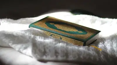 религия, фото - Новости Zakon.kz от 28.06.2023 20:57