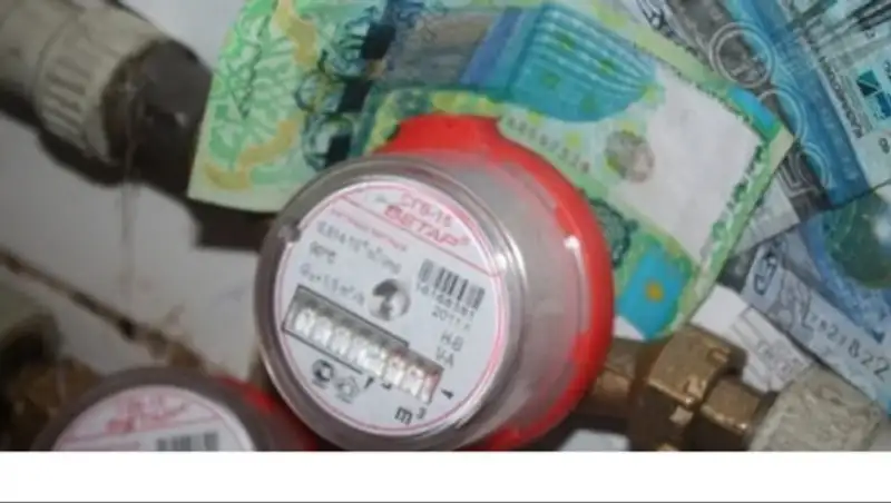 В Алматинской области и ВКО дополнительно снижены тарифы на коммунальные услуги