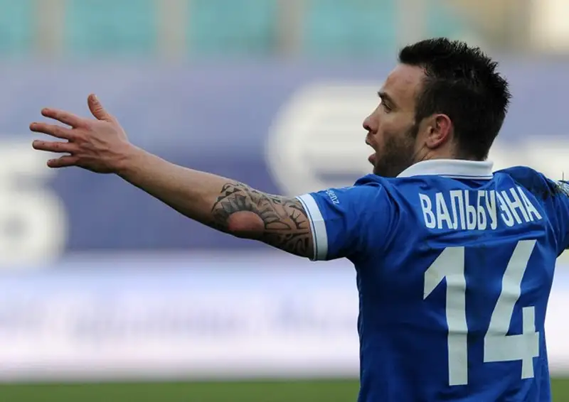 alt, фото - Новости Zakon.kz от 23.12.2014 21:15