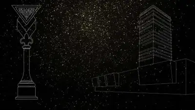 tumar.kz, фото - Новости Zakon.kz от 14.03.2018 15:49