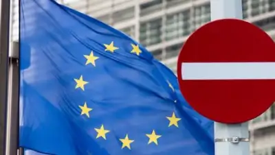 Zakon.kz, фото - Новости Zakon.kz от 11.08.2017 02:12