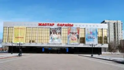 Zakon.kz, фото - Новости Zakon.kz от 10.10.2016 23:40