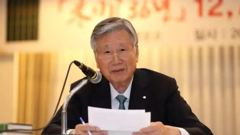 В Южной Корее миллиардер раздал по 70 тысяч долларов жителям своего города