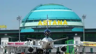 Zakon.kz, фото - Новости Zakon.kz от 09.08.2015 21:45