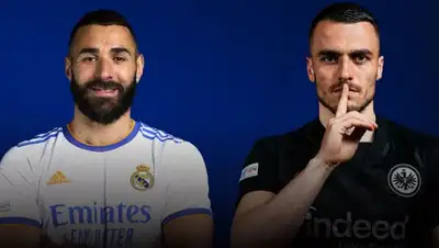 Суперкубок УЕФА, фото - Новости Zakon.kz от 10.08.2022 15:33