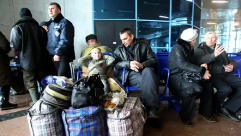 На Украине подсчитали число внутренне перемещенных лиц