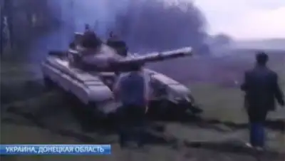 Zakon.kz, фото - Новости Zakon.kz от 15.04.2014 16:42