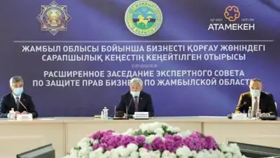 Акимат Жамбылской области, фото - Новости Zakon.kz от 16.10.2020 16:00