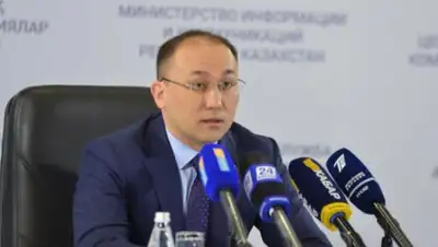 Zakon.kz, фото - Новости Zakon.kz от 27.07.2017 22:41