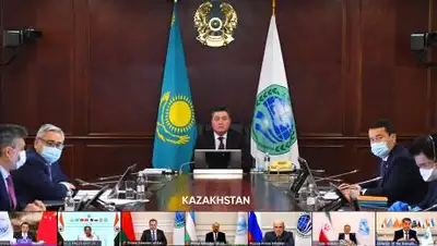 primeminister.kz, фото - Новости Zakon.kz от 30.11.2020 17:47