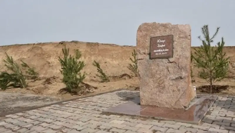 Шымкенттегі шатқалдардың бірі Юнус Эмренің атымен аталады