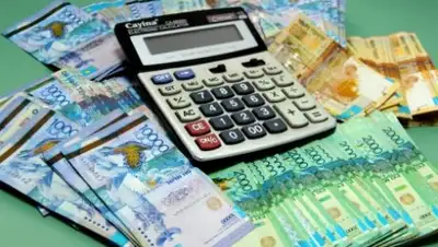 Zakon.kz, фото - Новости Zakon.kz от 13.02.2017 23:31