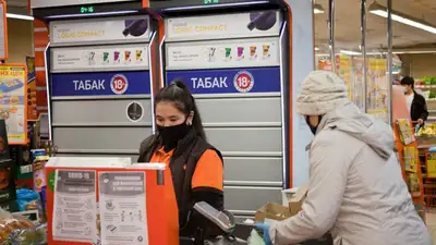 Менее вредное должно быть более доступным? Результаты британского исследования, фото - Новости Zakon.kz от 22.02.2023 10:00