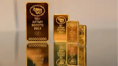 вклады, мерный слиток, фото - Новости Zakon.kz от 21.12.2021 15:45
