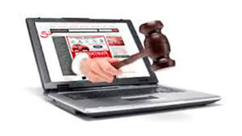 Реализация ограниченного в распоряжении имущества, фото - Новости Zakon.kz от 11.06.2014 16:08