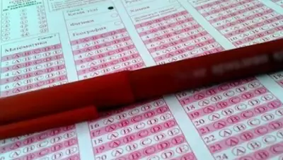 Zakon.kz, фото - Новости Zakon.kz от 07.06.2015 19:46