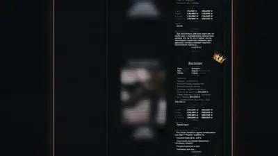 порно, фото - Новости Zakon.kz от 15.03.2023 18:12