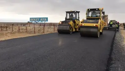 Zakon.kz, фото - Новости Zakon.kz от 01.11.2017 14:49