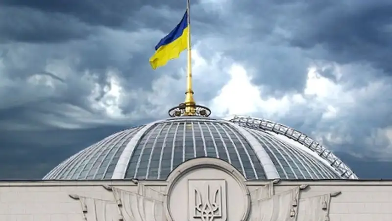 В Верховной раде зарегистрирован законопроект о разрыве дипотношений с Россией
