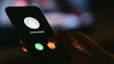 Shutterstock, фото - Новости Zakon.kz от 16.07.2020 22:21