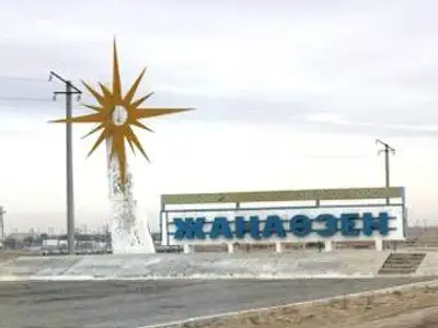 Zakon.kz, фото - Новости Zakon.kz от 21.12.2011 01:00