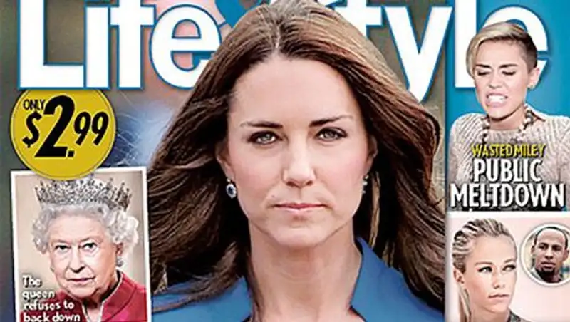 Кейт Миддлтон покидает королевский дворец