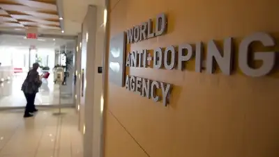 Zakon.kz, фото - Новости Zakon.kz от 27.01.2016 20:54