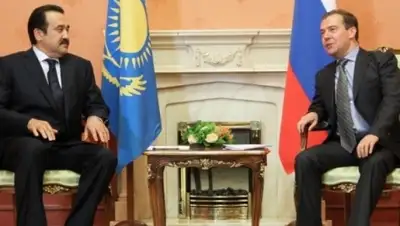 Zakon.kz, фото - Новости Zakon.kz от 16.02.2016 22:14