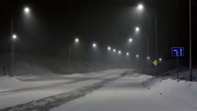 rosphoto.com, фото - Новости Zakon.kz от 05.02.2020 10:38