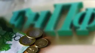 Zakon.kz, фото - Новости Zakon.kz от 25.10.2017 09:57