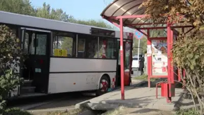 Zakon.kz, фото - Новости Zakon.kz от 04.04.2015 02:42