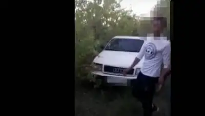 кадр из видео, фото - Новости Zakon.kz от 17.06.2021 11:03