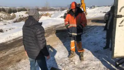 сайт музея, фото - Новости Zakon.kz от 15.03.2021 19:00