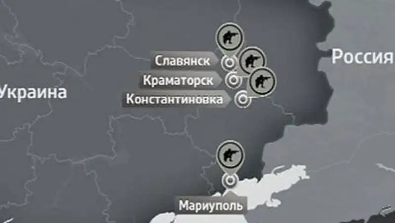 Украинская карта военных действий