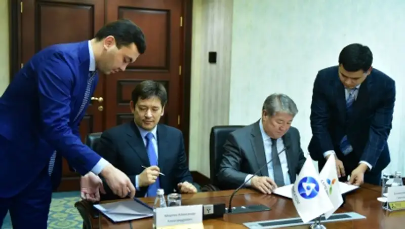 «Астана ЭКСПО-2017» и «Росатом – Международная сеть» подписали меморандум о сотрудничестве