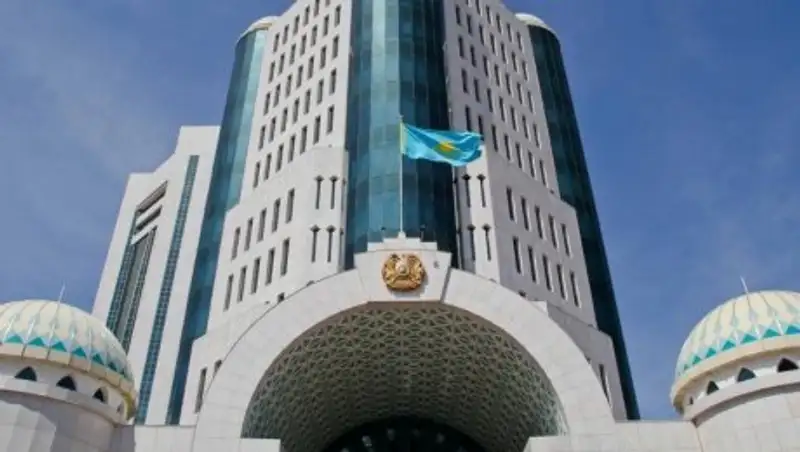 Zakon.kz