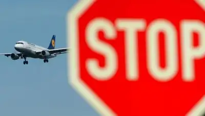 dw.com, фото - Новости Zakon.kz от 16.01.2019 07:04