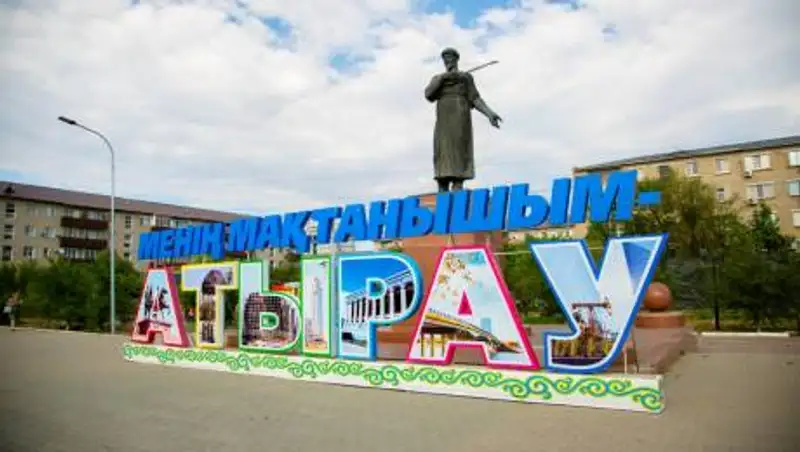 В Атырауской области усилены карантинные меры