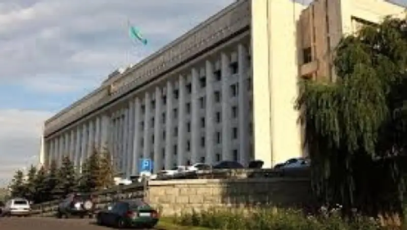 Акимат Алматы готовится к реорганизации